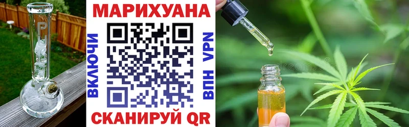 Названия наркотиков Кушва Гашиш Alpha PVP Меф Амфетамин Канабис