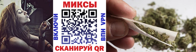 БУТИРАТ Butirat Кушва