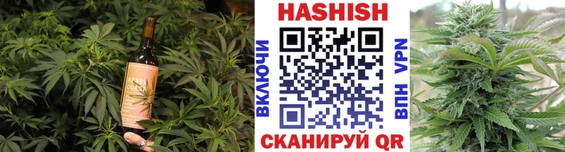 дарнет шоп  Кушва  Canna-Cookies марихуана 