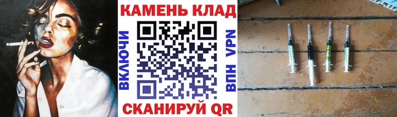 гидра как войти  Кушва  Гашиш гарик 