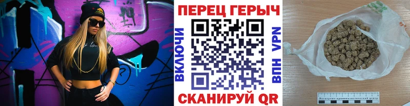 Героин VHQ  Кушва 