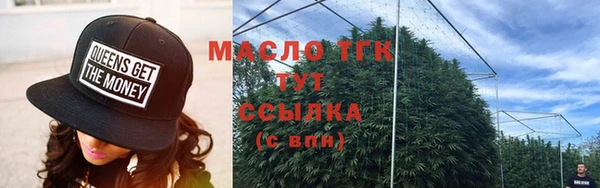 гидропоника Белоозёрский