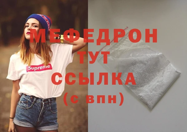 гидропоника Белоозёрский