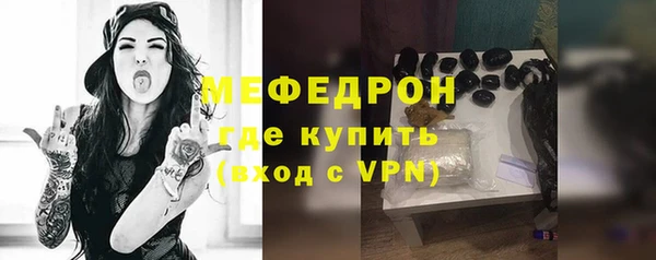 гидропоника Белоозёрский