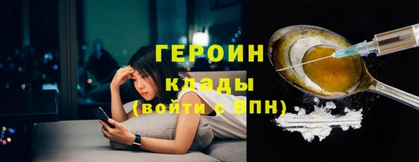 гидропоника Белоозёрский