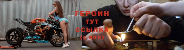 гидропоника Белоозёрский