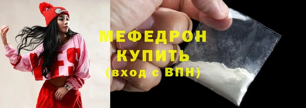 гидропоника Белоозёрский