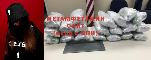 гидропоника Белоозёрский