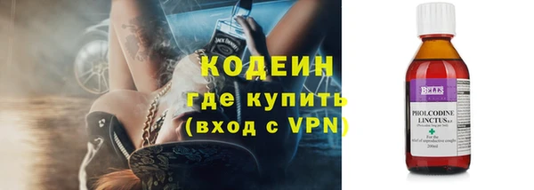 гидропоника Белоозёрский