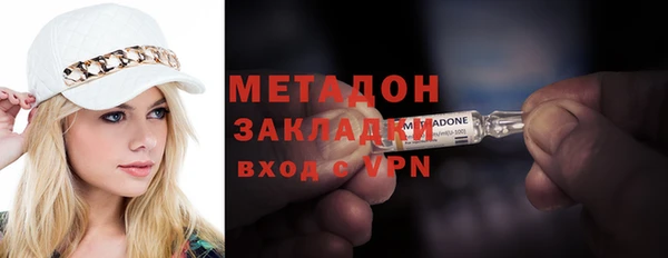 гидропоника Белоозёрский