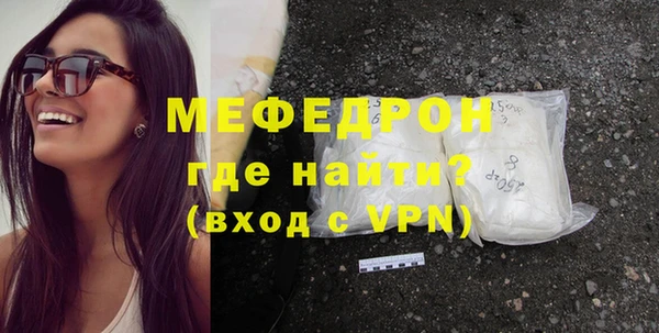 гидропоника Белоозёрский