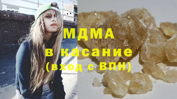 ешки Беломорск