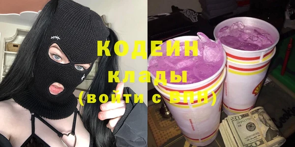 ешки Беломорск