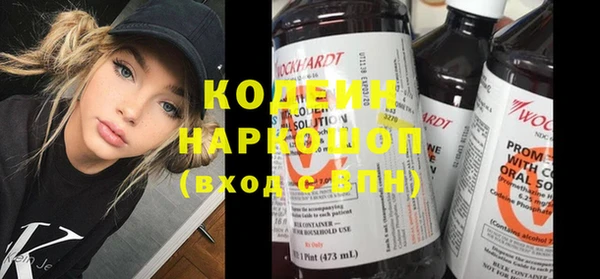 гидропоника Белоозёрский