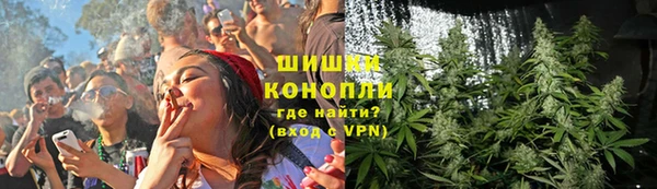 ешки Беломорск