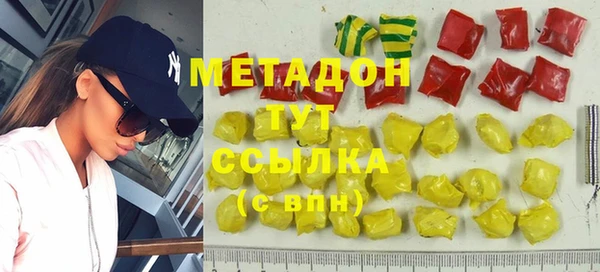 ешки Беломорск