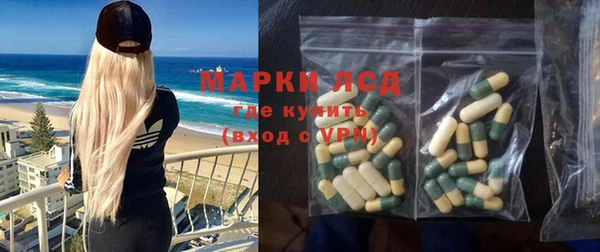 ешки Беломорск