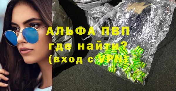 гидропоника Белоозёрский