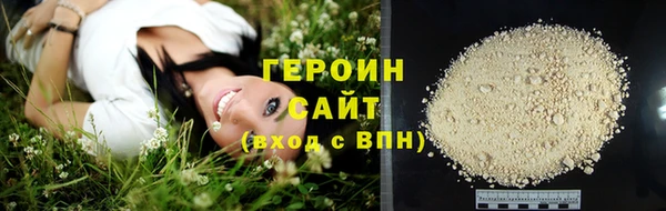 ешки Беломорск
