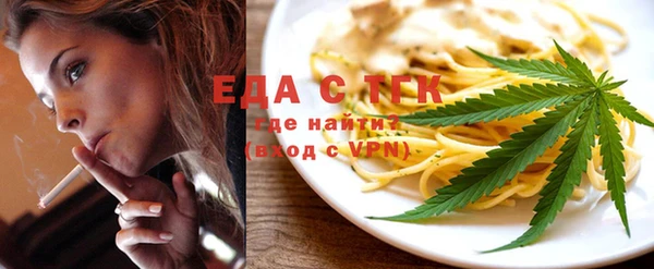ешки Беломорск