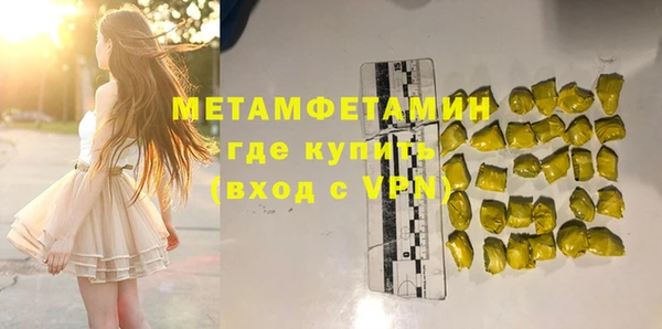 гидропоника Белоозёрский