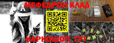 хмурый Кинель