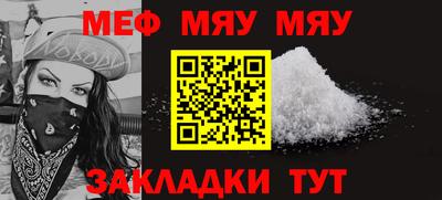 дистиллят марихуана Сосновоборск