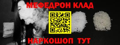 гидра Кингисепп