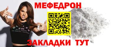 бутират Кимры