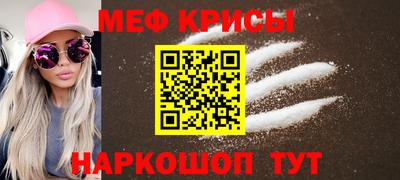 хмурый Кинель