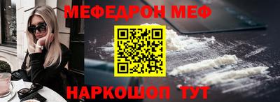 гидра Кингисепп
