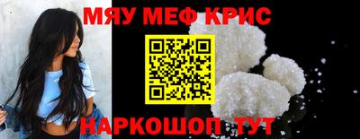 хмурый Кинель
