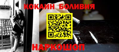 гидра Кингисепп