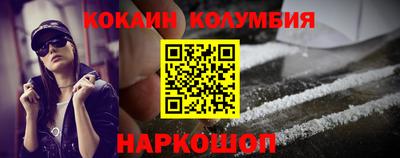 бутират Кимры