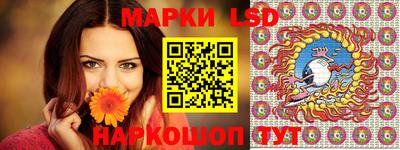 хмурый Кинель