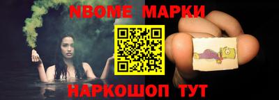 амф Сосновый Бор