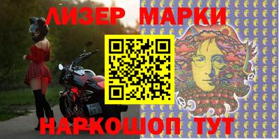 бутират Кимры