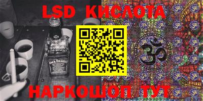 хмурый Кинель
