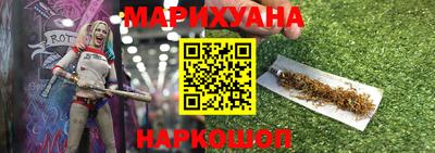 хмурый Кинель