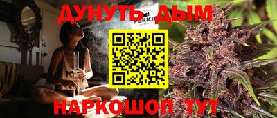 хмурый Кинель