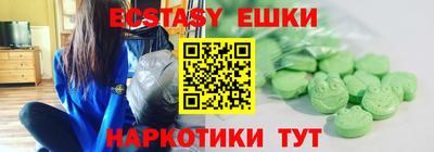 хмурый Кинель