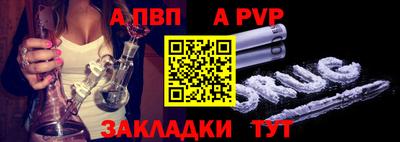 бутират Кимры