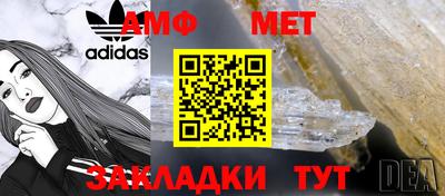 хмурый Кинель