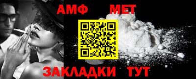 бутират Кимры