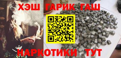 хмурый Кинель