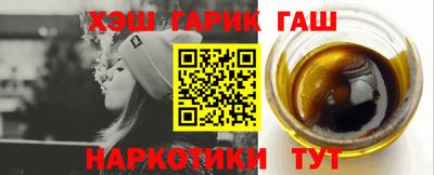 хмурый Кинель