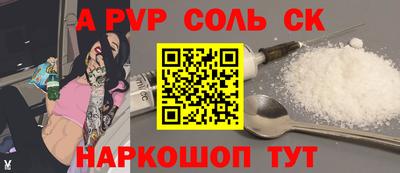 хмурый Кинель