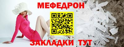 гидра Кингисепп
