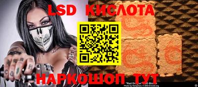 хмурый Кинель