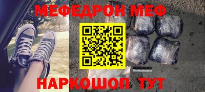 гидра Кингисепп